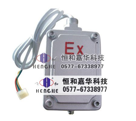 加油機智能傳感器