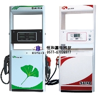 現(xiàn)代加油機(jī)