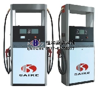 睿智加油機(jī)