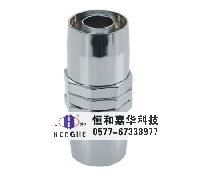 加油機中間接頭